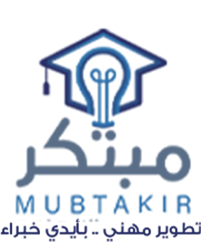 مبتكر - UBT